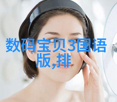 湖南水冷箱体式冷水机冷水机工业小型